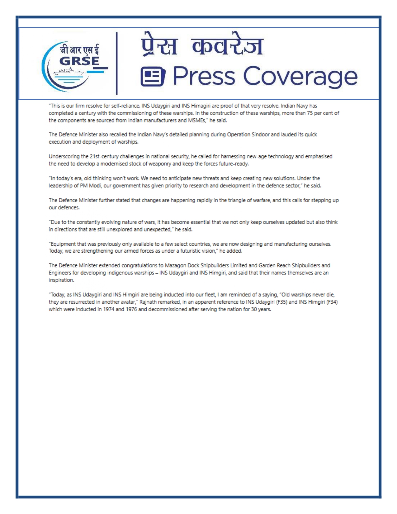 Press Coverage : 27 Aug 25:Defence Ministers commissions two multi-mission stealth frigates, INS Udaygiri and INS Himigiri